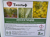 Тиальф, КС, инсектицид. Узнать  подробнее
